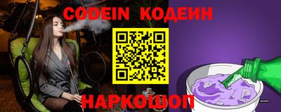 mdpv Камышлов