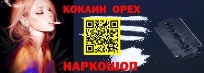 мяу мяу мука Кандалакша