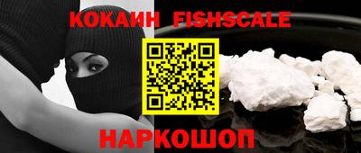mdma Канаш