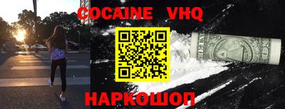 mdpv Камышлов