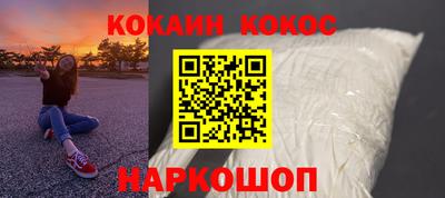 mdpv Камышлов