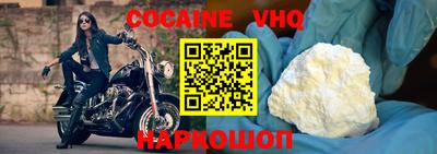 mdma Канаш