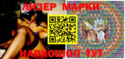 mdpv Камышлов