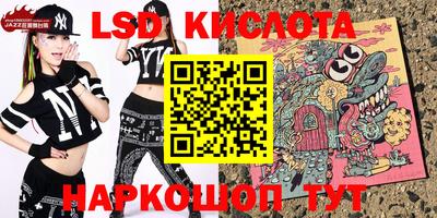 mdpv Камышлов