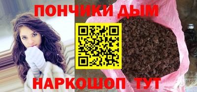 mdpv Камышлов