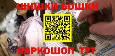 mdma Канаш