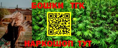 mdma Канаш