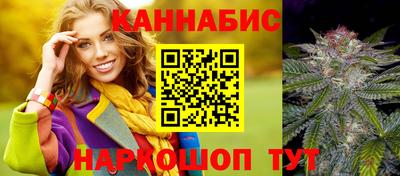 мяу мяу мука Кандалакша