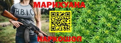 mdma Канаш