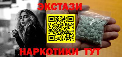 мяу мяу мука Кандалакша