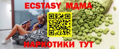 мяу мяу мука Кандалакша