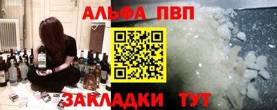 мяу мяу мука Кандалакша