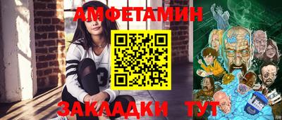 мяу мяу мука Кандалакша