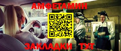 mdpv Камышлов
