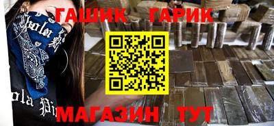 мяу мяу мука Кандалакша