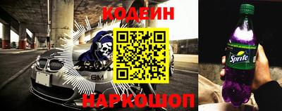 mdma Канаш