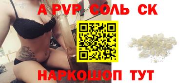 мяу мяу мука Кандалакша